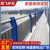 Fabricantes de Barandillas para Puentes Personalizan Protección Anticolisión para Ríos y Fabrican Barandillas de Aleación de Aluminio para Aceras