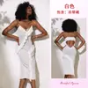Feiyun Vestido de Noche Transparente para Mujer con Pedrería y Malla, Cuello en V, Cordones, Volantes, Abertura Lateral, Tirantes Finos, Largo Maxi 1279