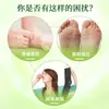 Spray Refrescante para Pies: Ungüento Antibacteriano Genuino para Pies, Spray Herbal para el Cuidado de los Pies para el Sudor y Refrescamiento