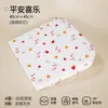 Almohada inclinada anti-regurgitación para recién nacidos, cojín de verano para acostarse, almohada para práctica de cabeza levantada, almohada de lactancia para rebosamiento de leche