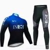 2023 Tour De France Competencia de Ciclismo Libertad Ios Ropa de Ciclismo de Manga Larga Ropa para Ciclismo de Carretera Traje Venta al por Mayor
