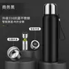 Copo Térmico de Aço Inoxidável 316 All-Steel para Negócios para Homens, Copo de Chá de Grande Capacidade, Garrafa de Água, Garrafa de Água para Carro/Escritório, Presente