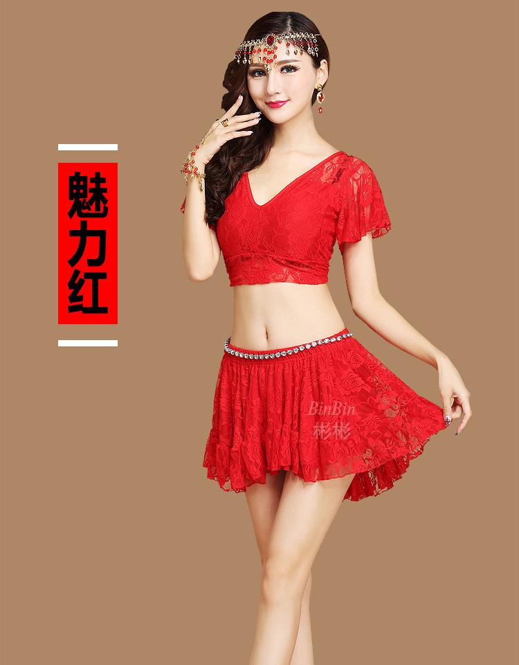 a264b29e6a704aa26514b969732cc9