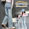 Pantalones de pierna ancha para niñas 2024 jeans bordados con pedrería