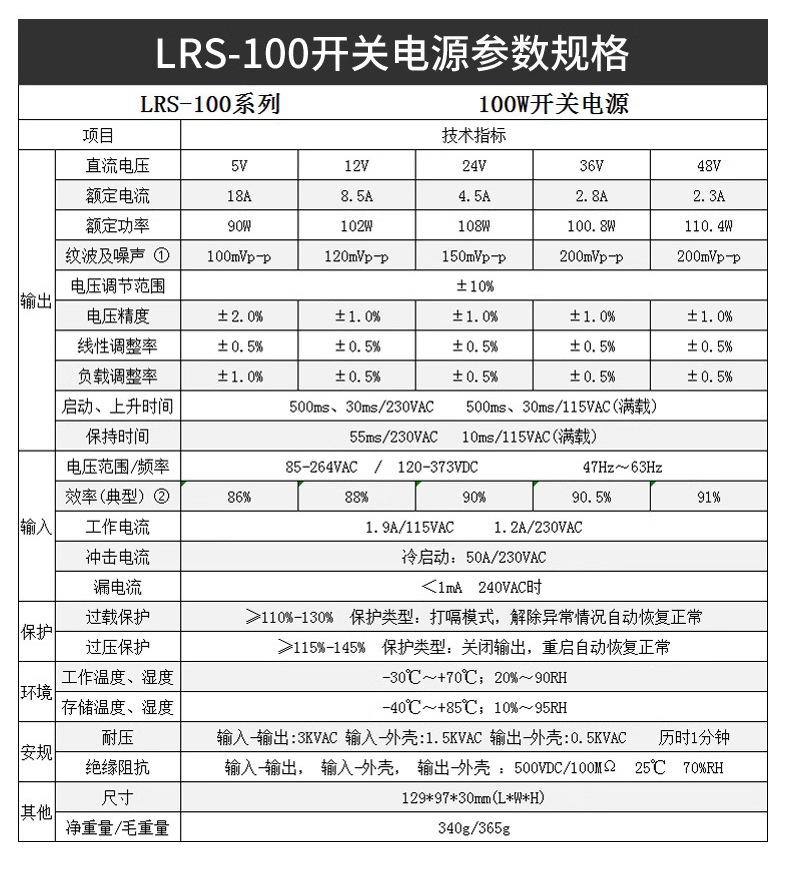 详情_12.jpg