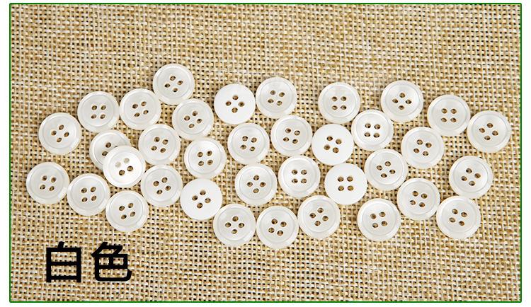 智贝描述图:高档树脂衬衫纽扣子圆形 白色红色衬衫扣T恤 扣子