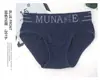 Calzoncillos Transpirables, Ropa Interior Cómoda para Hombre, Cintura Media Sin Costuras, Deportivos Transfronterizos, Tallas Grandes, Calzoncillos de Secado Rápido para Hombre, Venta al por Mayor