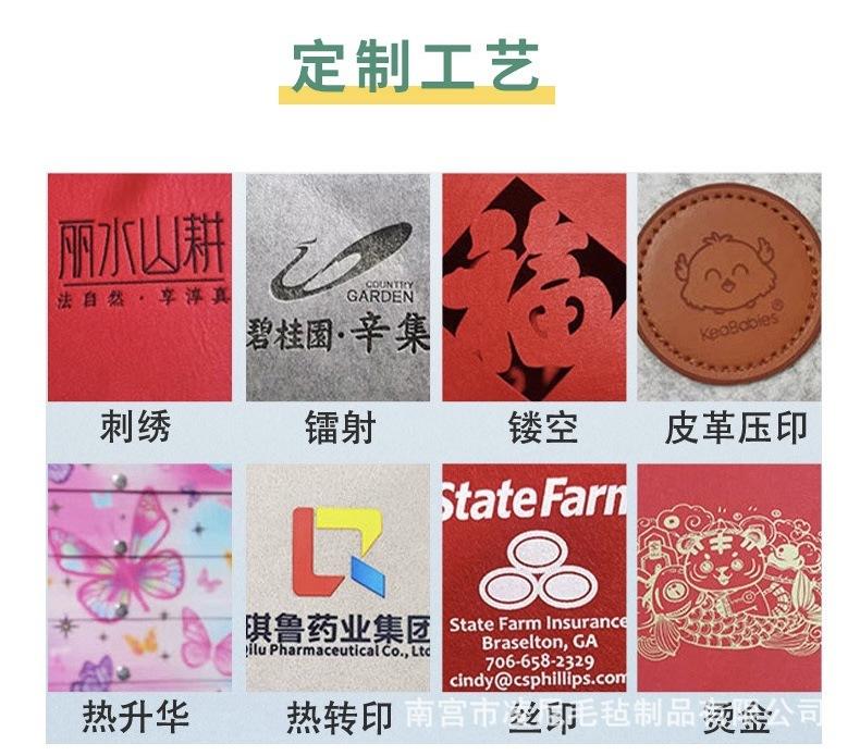 微信图片_20230327103749