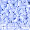 Pacote de Recarga de Contas Mard 265 Contas de Fusão Coloridas 2,6mm Pacote de Material Arte com Contas DIY Coco Conjunto Completo Produto Físico