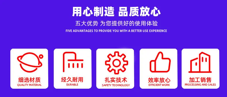 更新后旭玻详情主图-恢复的_03.jpg
