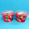 Gachas de Nido de Pájaro Xu Xiao Zou 280g Pasta de Frijol Rojo Sopa de Frijol Verde Gachas Comida de Reemplazo para el Desayuno Avena Instantánea Tremella Cero