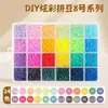 Kit de Materiales para Manualidades de Cuentas Frijol Fusión de 264 Colores, Juguete Educativo Rompecabezas a Todo Color, 264 Colores Empacados Individualmente