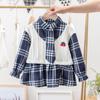 Primavera y Otoño Estilo Coreano Infantil y Niña Chaleco Patchwork de Solapa a Cuadros Estilo Escolar Vestido Estilo Coreano Estilo Escolar