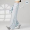 Pantalones de Danza Clásica para Mujer, Pantalones de Pierna Ancha, Holgados con Listones, Ropa de Práctica de Danza Moderna, Ropa de Presentación, Pantalones Largos de Jazz para Adultos