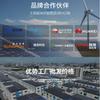Sistema de Almacenamiento de Energía Industrial y Comercial de 50 kWh 30 kW Gabinete Integrado Sistema de Energía Solar Gabinete de Baterías Gabinete Integrado de Almacenamiento de Energía Fotovoltaica