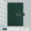 Directamente del fabricante, juego de regalo de cuaderno A5 de alta calidad, adecuado para regalos navideños, personalizable con logo, ideal para reuniones de negocios