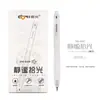 Dongmi 939 Luz Tranquila Recogida Silenciosa Presión Silenciosa Bolígrafo de Gel Ins Alto Valor Simple Cubierta Suave Bolígrafo para Examen Bolígrafo Doble Cs