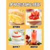 Mermelada de Fresa, Mermelada de Arándano, Untable para Pan, Tostada para Sándwich, Productos Horneados, Pastel Cero Grasa, Tienda de Té con Leche de Mango y Piña