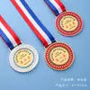 Medallas metálicas giratorias de alta gama personalizadas para eventos deportivos, medallas conmemorativas para carreras de maratón, medallas conmemorativas de metal