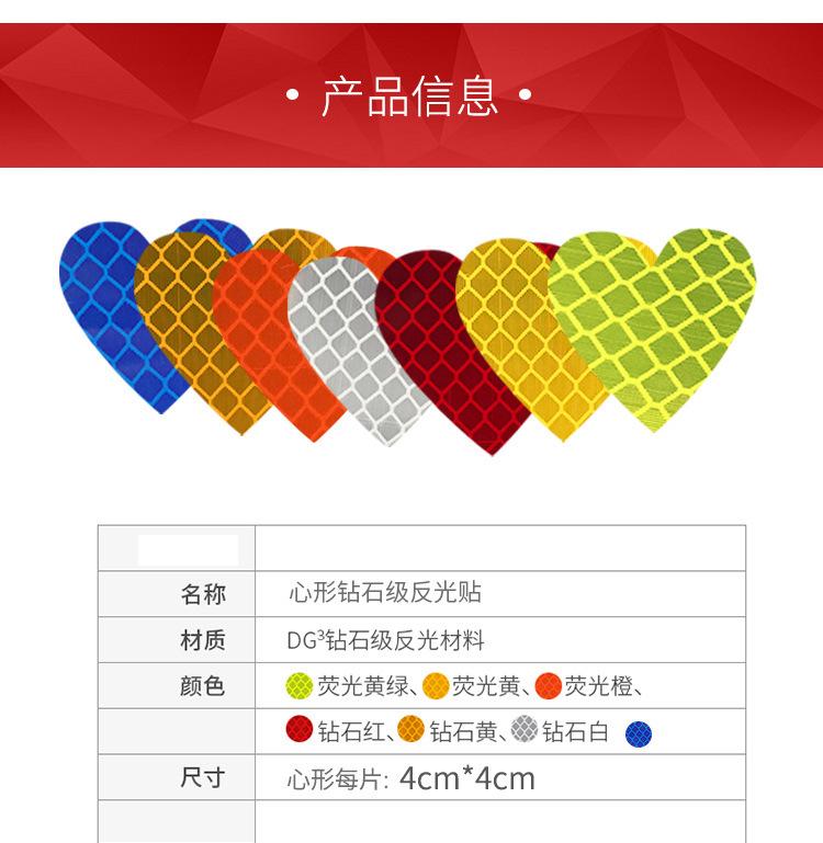 详情图13