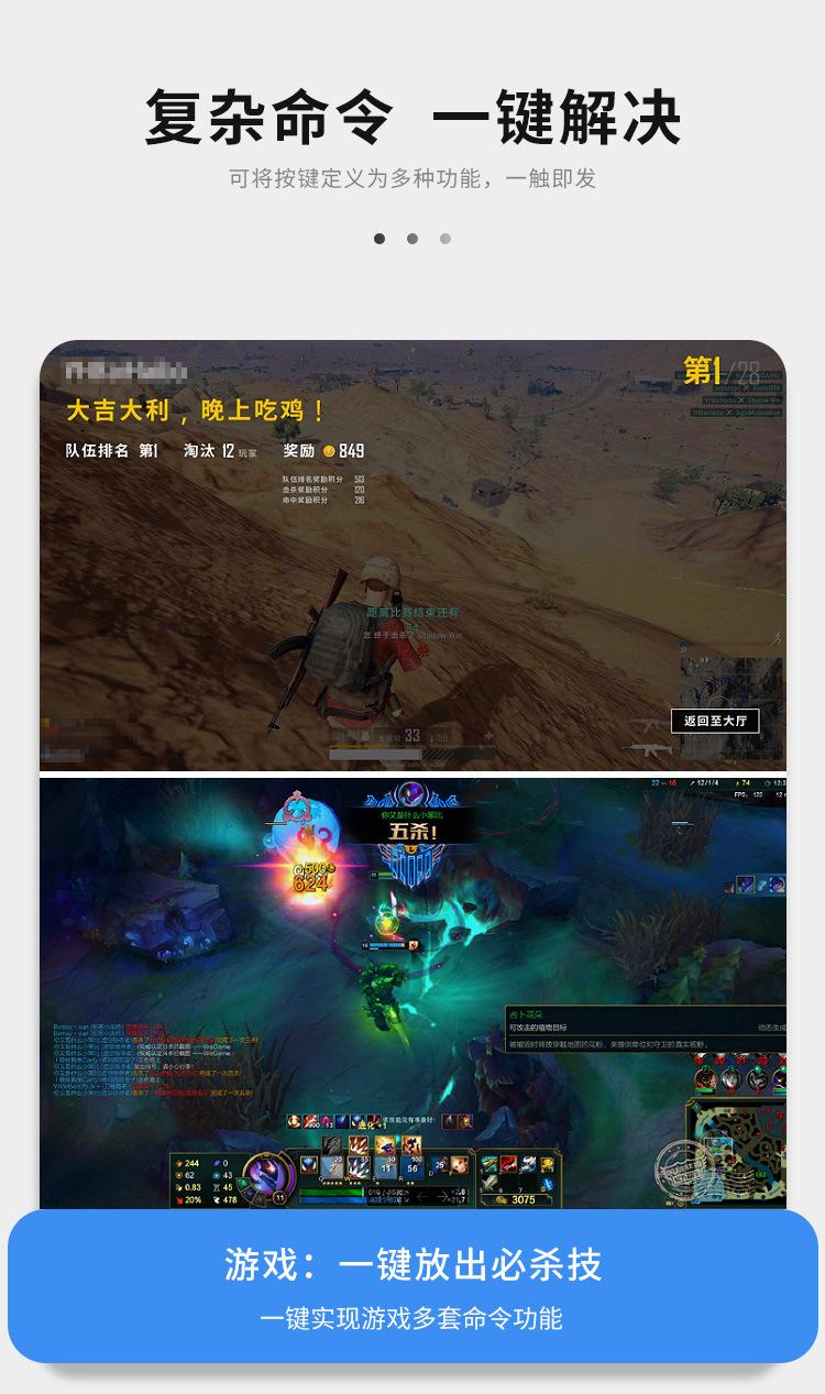 三键键盘_03.jpg