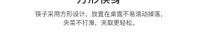详情图片_08.jpg