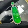 Nuevo Colgante de Jade Hielo de Alta Calidad Estilo Chino, Collar de Cuentas de Jade Tipo Hielo con un Toque de Lujo, Completamente Incrustado con Diamantes, Colgante de Jade Forma de Gota de Agua