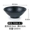 Tazón de Melamina Imitación Porcelana Creativo Retro Estilo Japonés Cónico Trompeta Plástico Tazón Grande Tazón para Sopa Tazón para Fideos Tazón para Arroz Uso Comercial