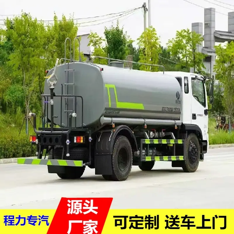 微信图片_20260323163357