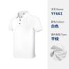 Roupas de Golfe Infantis Time Manga Curta Camiseta para Meninas Roupa Esportiva Pode Levar em Estoque/10 Peças Taxa de Logo Grátis