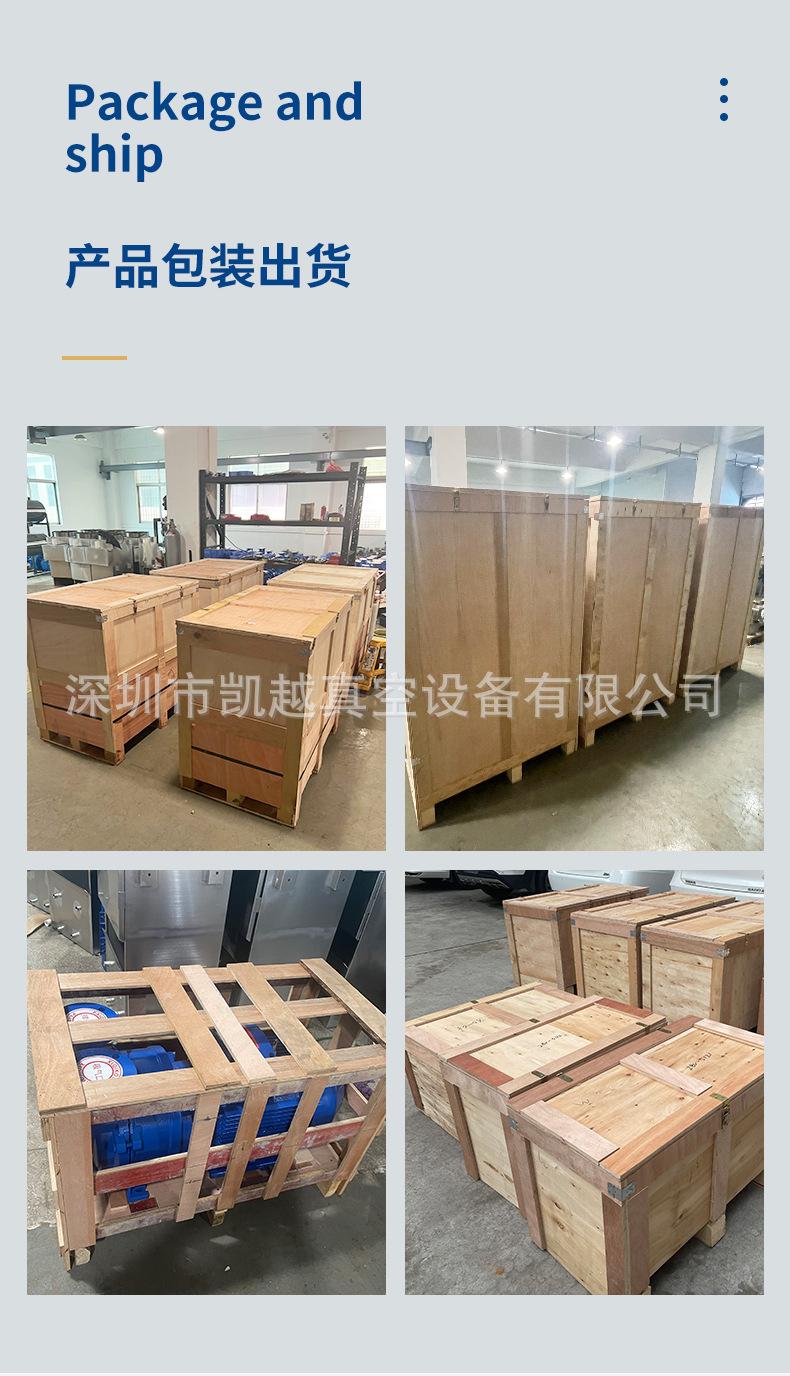 详情页_22.jpg
