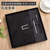 Cuaderno A5 con Logo Personalizado, Cuaderno de Regalo para Oficina, Cuaderno de Registro de Reuniones de Alta Calidad, Set de Cuadernos
