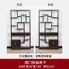 Bo Gu Jia de madera maciza (estante de exhibición antiguo) Nuevo Duobao Ge de estilo chino (gabinete de múltiples tesoros) Vitrina para juego de té Adornos Estante de almacenamiento con divisiones Minimalista moderno Gabinete de vino