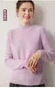 Suéter de punto versátil para mujer, 100% cachemir, cuello semi-alto, nuevo para Otoño/Invierno, grueso, capa base de manga larga