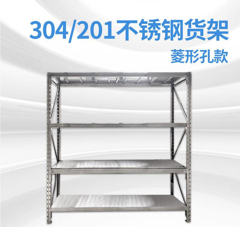 304菱形孔_03.jpg