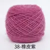 0.15kg Hilo de Terciopelo de Ardilla de Grosor Medio para Tejer Sombrero Hilo para Ramo de Flores Manta Rosa Hilo Worsted para Tejer a Mano