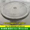 Piedras de Paso Rústicas, Discos de Molienda de Piedra, Piedras de Paso, Mesas de Té Antiguas, Discos de Molienda Viejos, Piedras de Paso para Césped de Jardín Pequeño, Adoquines