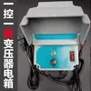 Ventilador de 24V para máquina de cobertura de film, máquina enrolladora de film para invernadero, máquina automática enrolladora de film y cortina Fenggong para granja de cerdos, granja ganadera eléctrica