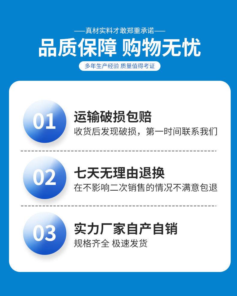 HLQ系列