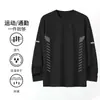 Camiseta de manga larga de otoño, diseño estampado, talla grande, para adolescentes, cuello redondo de hombre, simple y de corte holgado, top moderno