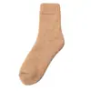 Calcetines de Invierno para Mujer, Resistentes al Frío, de Media Pantorrilla, Gruesos de Felpa, Cálidos, Hasta el Piso, para Dormir y Postparto, Esenciales de Invierno