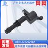3L3Z12029BA 3L3Z-12029-BA es adecuado para Ford Mustang Explorer paquete de alta presión bobina de encendido