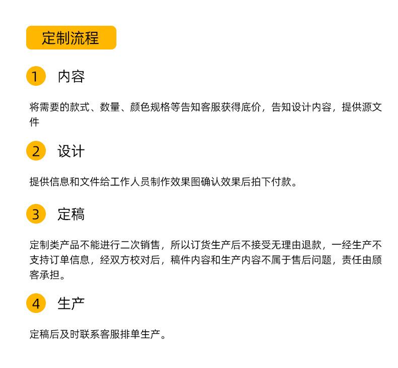 详情_19.jpg