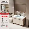 Conjunto de mueble de baño de aluminio tipo panal de pie con lavabo cerámico integrado, lavabo, mueble tocador y mueble espejo