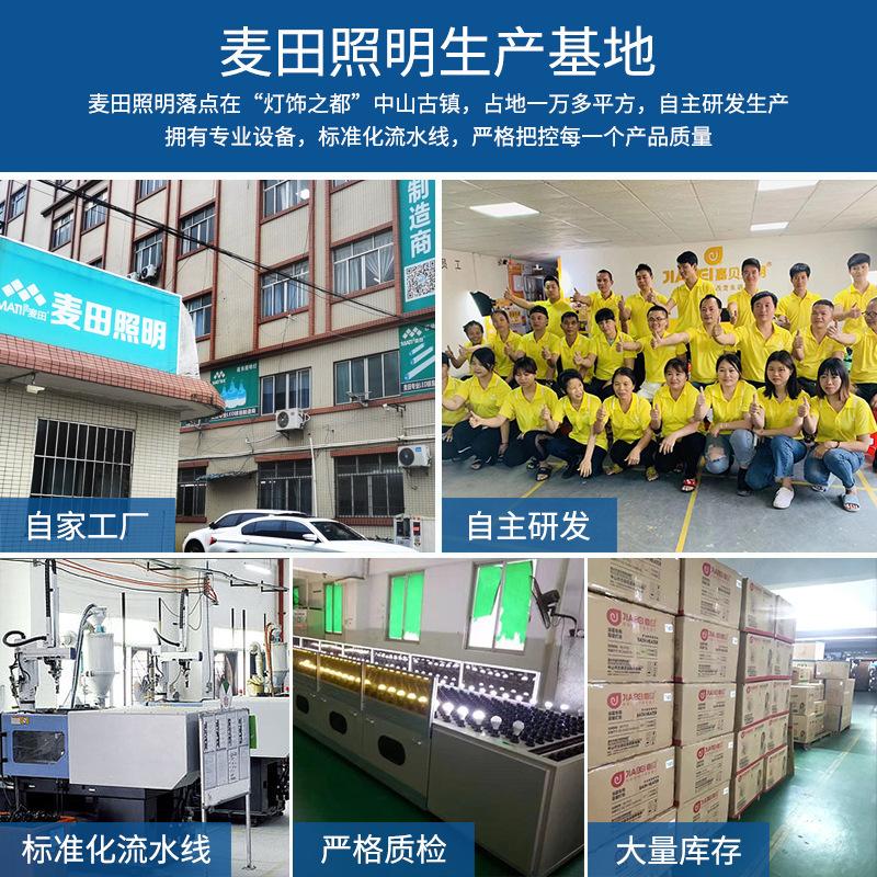 详情头部.jpg