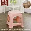 Banqueta plástica espessa para uso doméstico, adequada para sala de estar, mesa de jantar, banqueta alta, banqueta de borracha, banqueta para trocar de sapatos, banqueta quadrada para banheiro, banco pequeno