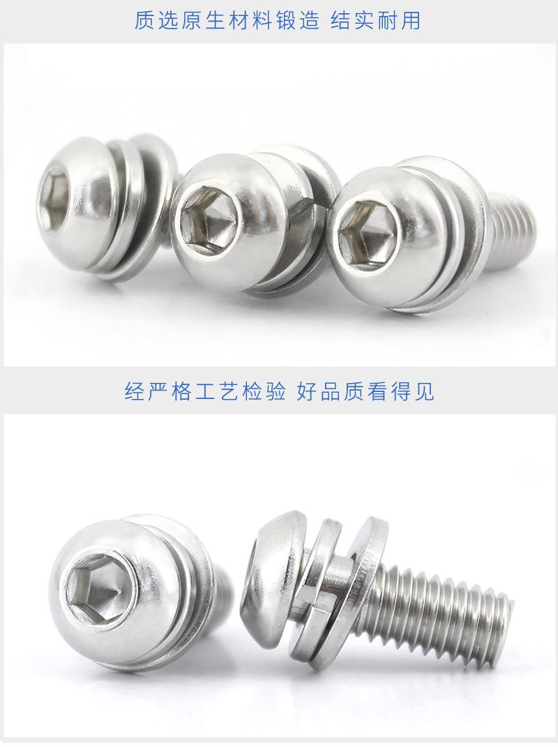 新-详情页_06.jpg