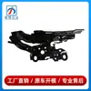 41008494431 41008494432 Adecuado para BMW Serie 3 G20 G21 Bisagra de Capó Bisagra Frontal de Capó