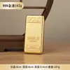 Adornos de Lingote de Oro de Aleación al por Mayor, Lingotes de Oro 999 de Riqueza Coleccionables, Pepitas de Oro, Ladrillos de Oro, Regalos de Oro, Accesorios