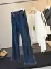 Jeans boca de sino azul escuro retrô para mulheres, nova moda outono, cintura alta, elástico, corte justo, calças boca de sino que valorizam a silhueta